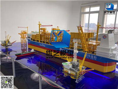 海洋石油 FPSO117號(hào)模型